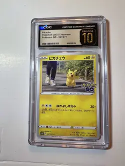 2022 Pokemon Japanese Sword & Shield GO Pikachu #27 CGC 10 PRISTINE - Image 3