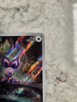 Noibat 169/159 SV09 Journey Together Illustration Rare Holo English Pokemon NM - Image 3