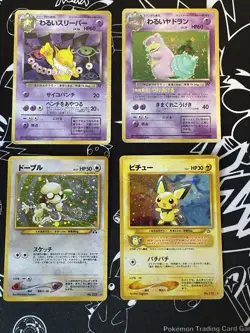 Pokemon Lot Pichu Neo Dark Hypno Dark Slowbro Smeargle Neo Japanese Vintage Rare - Image 1