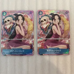 1x Boa Hancock (Alt Art) OP13-051 Carrying on His Will ONE PIECE Card Japanese - Image 1