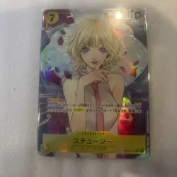 Stussy (Alt Art) SR OP13-110 Carrying on His Will ONE PIECE Card Japanese NM - Image 1