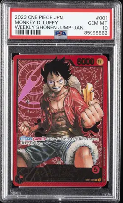 2023 ONE PIECE JAPANESE PROMOS WEEKLY SHONEN JUMP-JANUARY MONKEY D. LUFFY PSA 10 - Image 1