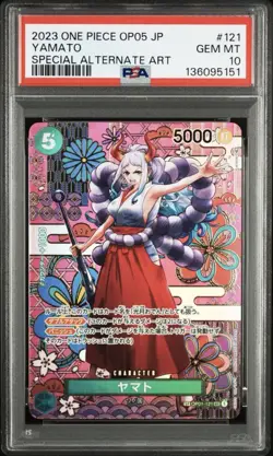 2023 ONE PIECE JPN AWAKENING OF THE NEW ERA SPECIAL ALT ART #121 YAMATO PSA 10 - Image 1