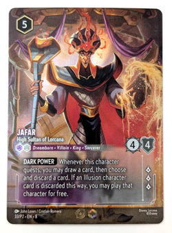 Lorcana JAFAR High Sultan of Lorcana 32/P2 Store Championship Foil Promo NM/M - Image 1