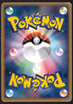 Regirock ex 1st Season Sub Promo Holo 002/PLAY Pokemon TCG Card Japanese 2003 LP - Image 2