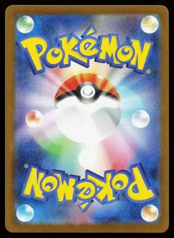 Medicham 207/193 Holo Art Rare MEGA Dream ex Pokemon Card - Image 2