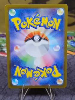 Pokemon TCG Oshawott 102/086 sv11W White Flare Art Rare Holo Japanese Card NM - Image 4