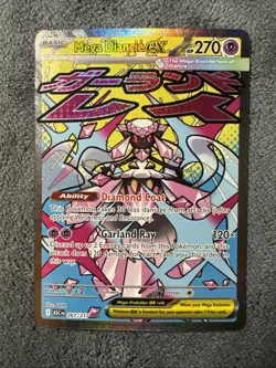 Pokemon Ascended Heroes Mega Diancie EX 267/217 Attack Rare - Image 1
