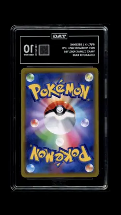 Pokemon Dedenne 200/184 S8b Vmax Climax Character Rare Holo TAG 10 Japanese 2021 - Image 2