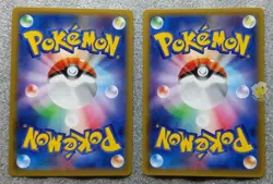 Pokemon 2014 Japanese XY5 - Nidoran 025/070 & Nidorina 026/070 Cards NM+ to Mint - Image 4