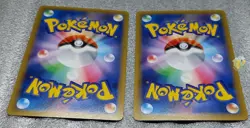 Pokemon 2014 Japanese XY5 - Nidoran 025/070 & Nidorina 026/070 Cards NM+ to Mint - Image 5