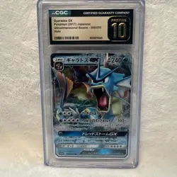 CGC 10 PRISTINE Gyarados GX 008/050 Pokemon Ultradimensional Beasts 2017 Japanes - Image 1