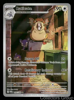 RATICATE 099/088 HOLO ILLUSTRATION RARE PERFECT ORDER POKEMON NEAR MINT - Image 1