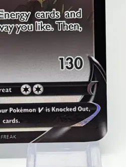 Pokemon TCG SWSH Black Star Promo SWSH204 Arceus V NM - Image 5