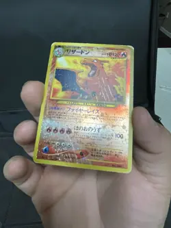 DAMAGED Pokemon Charizard Neo Premium File 2 Japanese Holofoil Promo006 READ DSC - Image 5