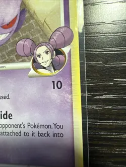 Pokemon TCG Gengar GL LV65 Rising Rivals 40/111 2009 LP-NM - Image 4