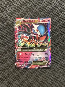 Pokemon TCG M Gardevoir EX 79/114! MP Condition! See Description! - Image 1