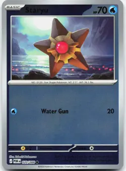 Staryu Common Perfect Order Reverse Holo 020/088 NM/M Pokemon - Image 1