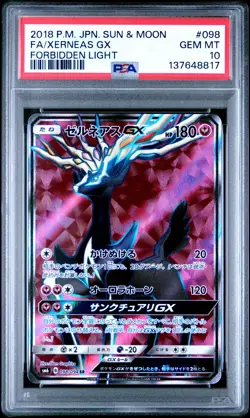 2018 POKEMON JAPANESE SUN & MOON FORBIDDEN LIGHT #098 FULL ART/XERNEAS GX PSA 10 - Image 1