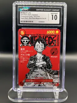 2025 One Piece ST21-014 JP Promo Magazine Vol.20 Monkey D. Luffy CGC 10 Gem Mint - Image 1