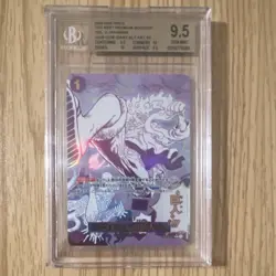 Bandai One Piece PRB 02 Gum-Gum Giant Alt Art Foil SR BGS 9.5 Japanese - Image 1