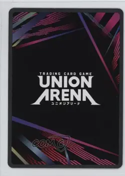 2023-Current Union Arena TCG - Promos UEPR Yusuke Urameshi #YYH-1-036 - Image 2