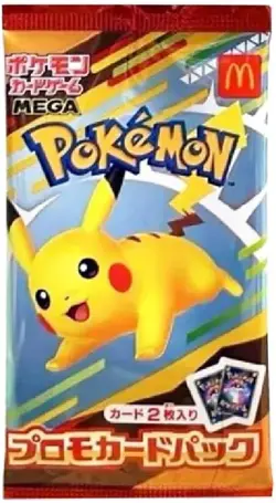 Pokemon Card McDonald's 5 Promo pack 2025 MEGA Pikachu 020/M-P + Random - Image 1