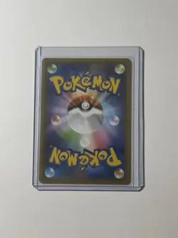 Shiny Dragapult V SSR 317/190 S4a Shiny Star V - Pokemon Card Japanese - Image 2