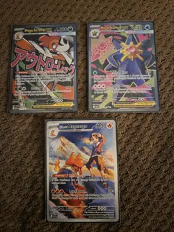 Pokemon TCG Mixed Card Lot Of 3. - Image 1