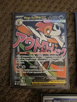 Pokemon TCG Mixed Card Lot Of 3. - Image 2