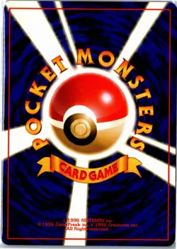 Japanese Pokemon Card - Item Finder Base Set Rare LP Japanese - Ships From USA - Image 2