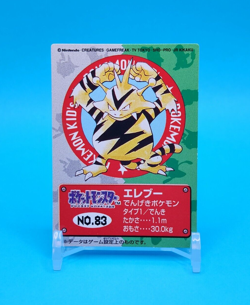 Pokemon Card Japanese - Electabuzz No. 83 - Kids Mini Card - Bandai - Image 1
