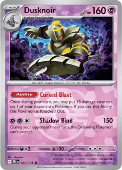 Dusknoir 37/131 Reverse Rare Prismatic Evolutions Pokemon Cards - Image 1