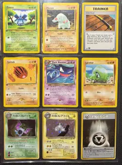 Pokemon Vintage Binder Lot - WOTC Holos; E-Readers; 1st Ed & More - 45 Cards 💎 - Image 3