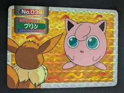 Pokemon Card Japanese Jigglypuff Eevee Top Topsun No.039 Holo Prism Nm - Image 1