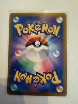 Misty's Psyduck AR 071/063 SV9a Heat Wave Arena Pokemon Cards Japanese Near Mint - Image 2
