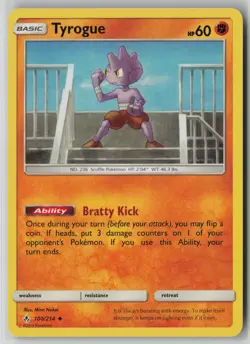 Tyrogue 100/214 Pokemon Unbroken Bonds Uncommon Near Mint Card (NM) 1 - Image 1