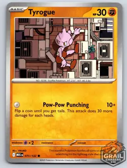 Tyrogue 071/132 Mega Evolution Near Mint Pokemon Card - Image 1