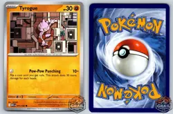 Tyrogue 071/132 Mega Evolution Near Mint Pokemon Card - Image 3