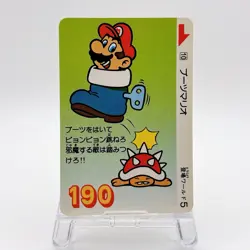 Boots Super Mario Bros 3 Carddass 1988 Nintendo Japan Vintage Card No10 Rare - Image 1