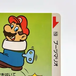 Boots Super Mario Bros 3 Carddass 1988 Nintendo Japan Vintage Card No10 Rare - Image 3