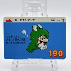 Mario Frog Super Mario Bros 3 Carddass 1988 Nintendo Japan Vintage Card No8 Rare - Image 1