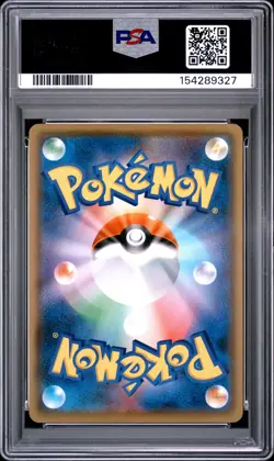 2020 POKEMON JAPANESE S PROMO POKEMON CARD FRIENDLY SHOP #137 MORPEKO PSA 10 - Image 2