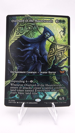 Overlord of the Hauntwoods (Showcase) Duskmourn: House of Horror Foil - Image 1
