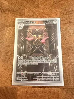 Pokemon Perfect Order - 9 x EX | IR | UR cards - MINT - Image 2