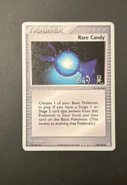 Rare Candy Pokemon TCG EX Holon Phantoms 2007 World Championships 90/110 - Image 1