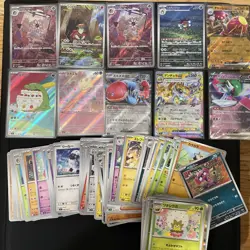 Pokemon Stellar Miracle Japanese Bulk 130+ Cards 6 AR - Image 1