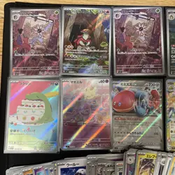 Pokemon Stellar Miracle Japanese Bulk 130+ Cards 6 AR - Image 2