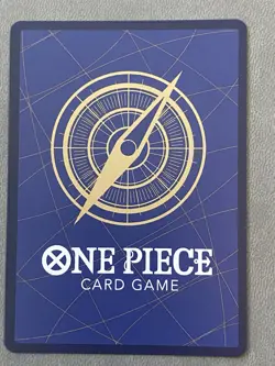 Aramaki (OP06-043) - Wings of the Captain (OP06) - One Piece Card Game - Image 2