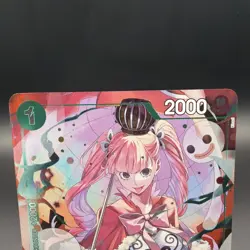Perona - OP09-034 Extra Booster: One Piece Heroines Edition Foil (B) - Image 2